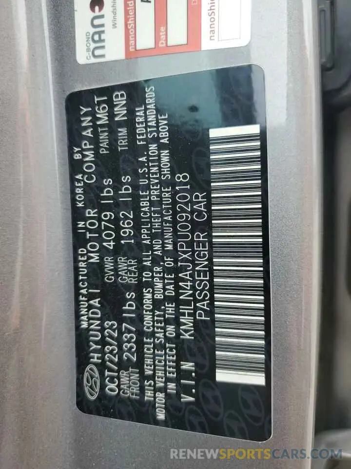 12 fotografías del automóvil dañado KMHLN4AJXPU092018 HYUNDAI ELANTRA 2023