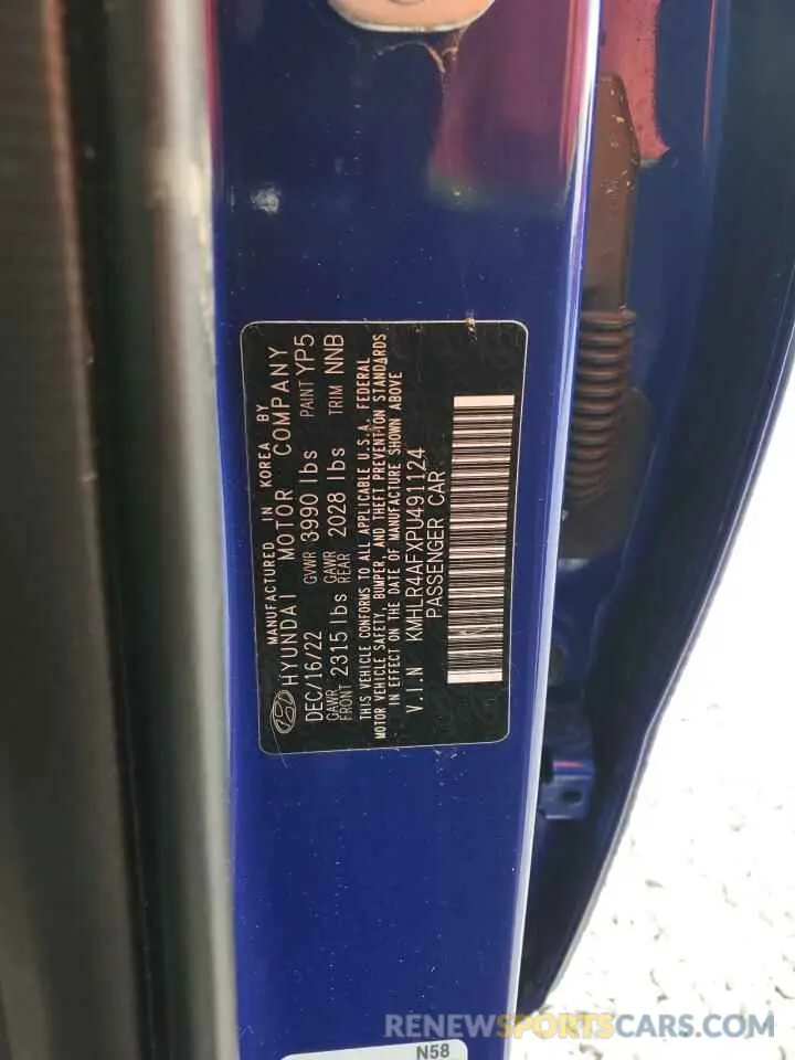 13 fotografías del automóvil dañado KMHLR4AFXPU491124 HYUNDAI ELANTRA 2023