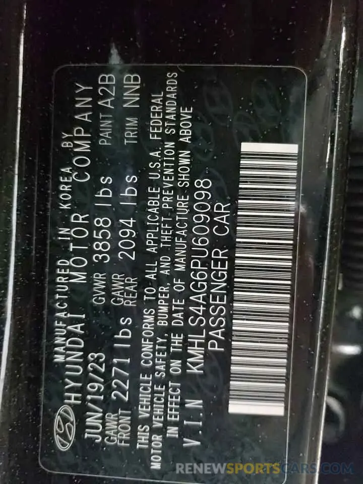 13 fotografías del automóvil dañado KMHLS4AG6PU609098 HYUNDAI ELANTRA 2023