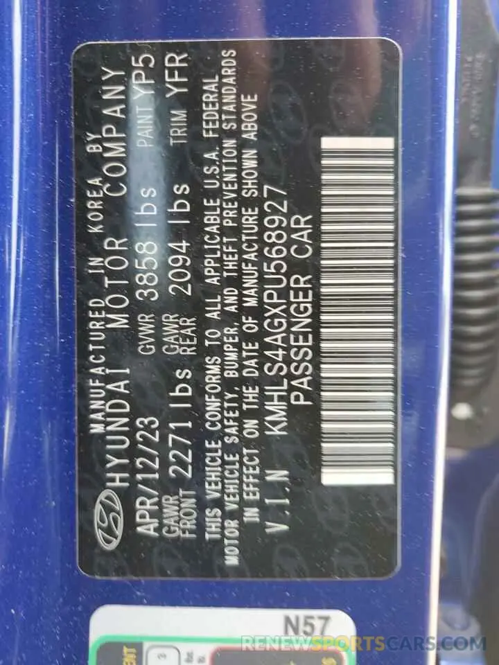 13 fotografías del automóvil dañado KMHLS4AGXPU568927 HYUNDAI ELANTRA 2023