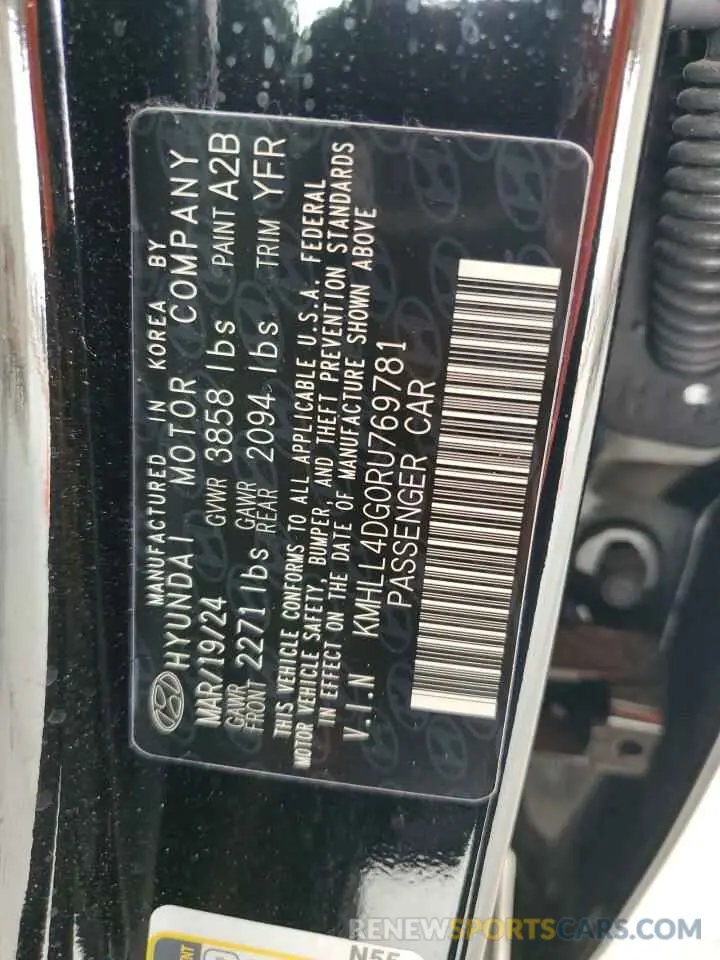 12 fotografías del automóvil dañado KMHLL4DG0RU769781 HYUNDAI ELANTRA 2024