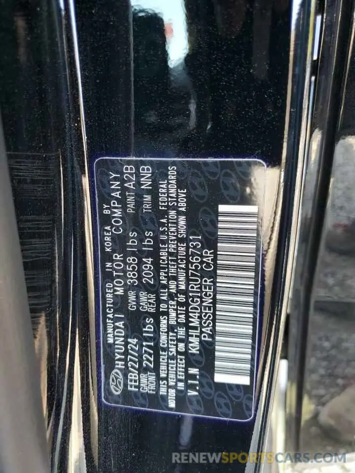 14 fotografías del automóvil dañado KMHLM4DG1RU756731 HYUNDAI ELANTRA 2024