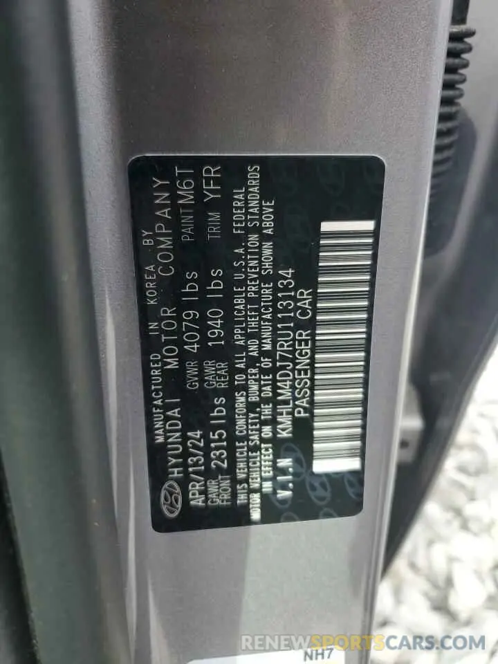 12 fotografías del automóvil dañado KMHLM4DJ7RU113134 HYUNDAI ELANTRA 2024