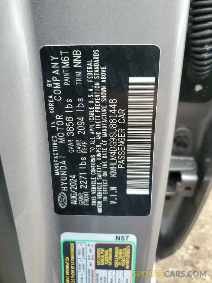14 fotografías del automóvil dañado KMHLM4DG9SU881448 HYUNDAI ELANTRA 2025