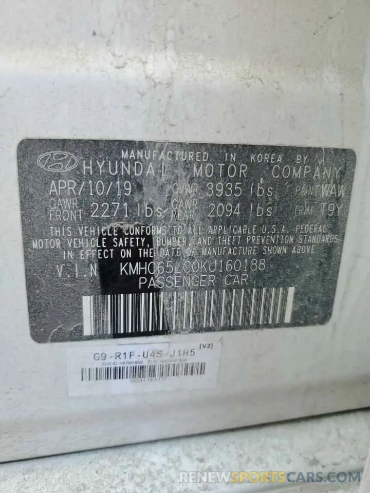 12 fotografías del automóvil dañado KMHC65LC0KU160188 HYUNDAI IONIQ 2019