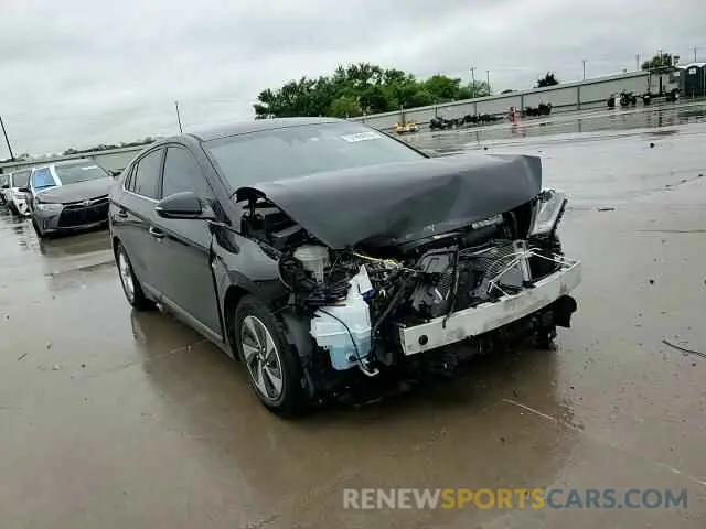 10 fotografías del automóvil dañado KMHC75LC0KU134817 HYUNDAI IONIQ 2019