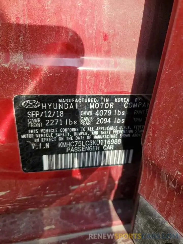 12 fotografías del automóvil dañado KMHC75LC3KU116988 HYUNDAI IONIQ 2019