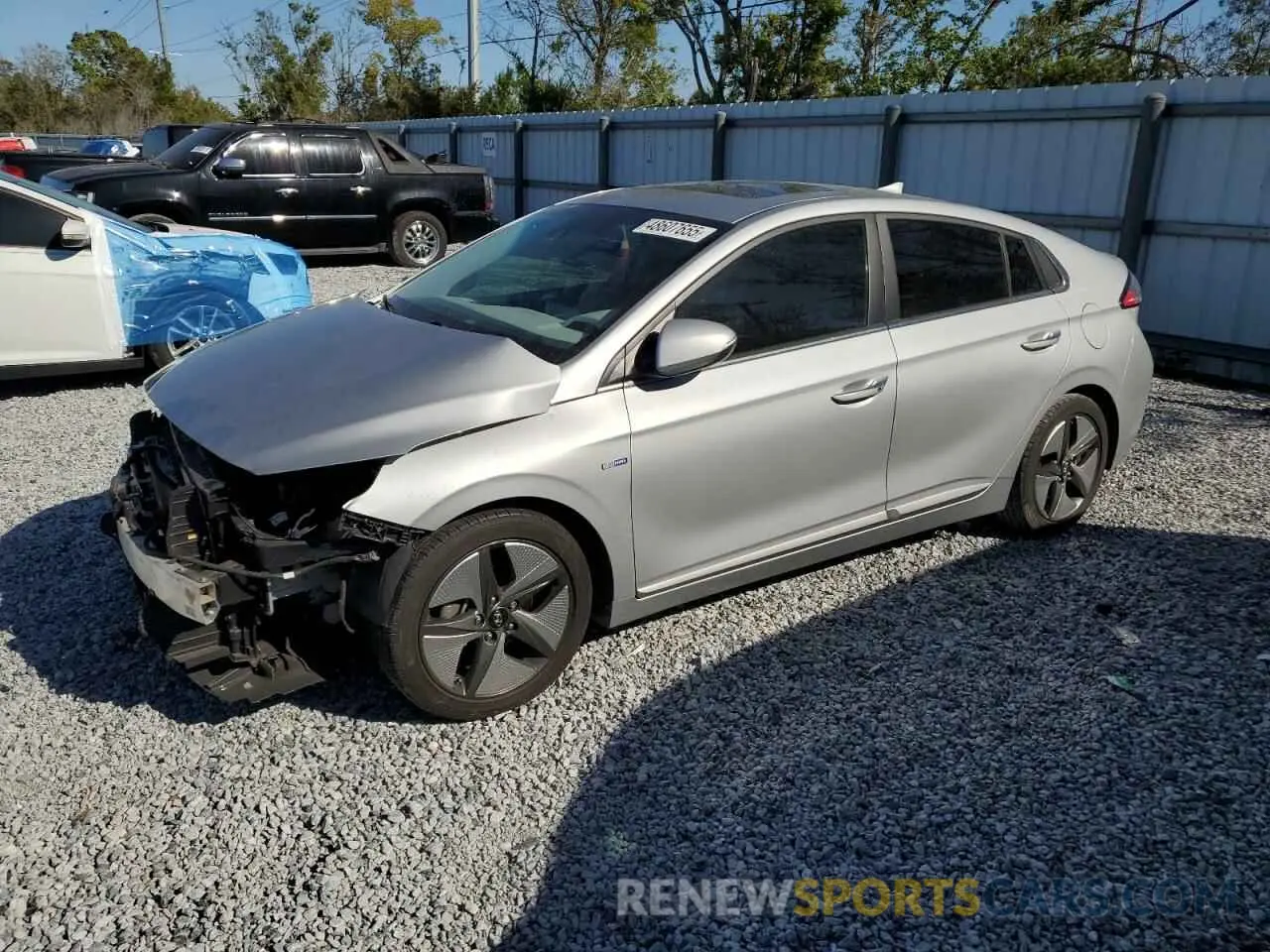 1 fotografías del automóvil dañado KMHC05LC4LU201232 HYUNDAI IONIQ 2020