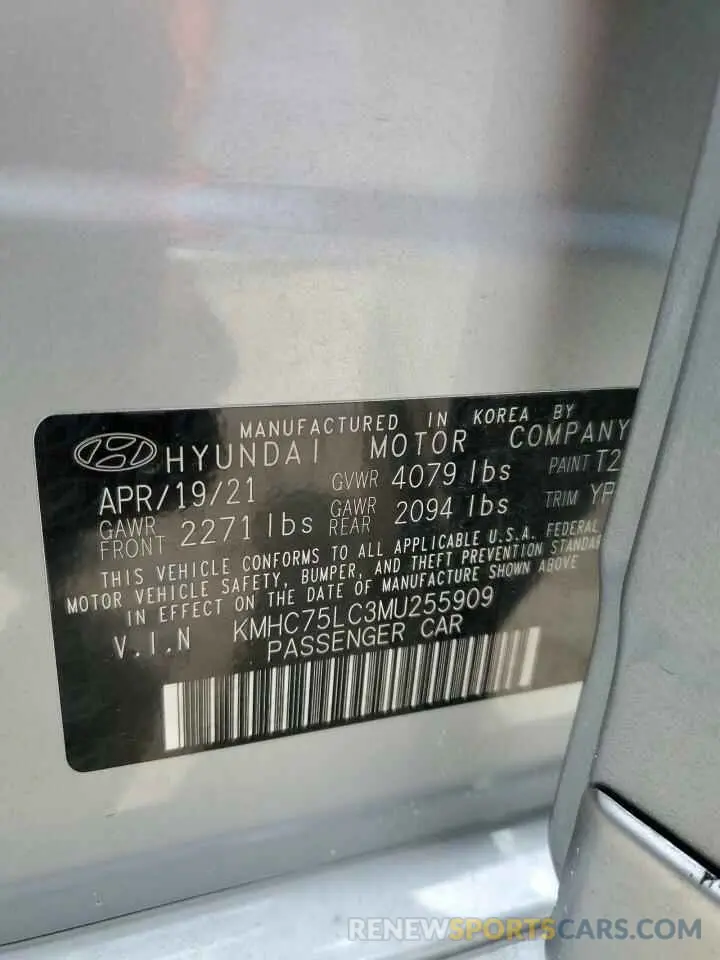 13 fotografías del automóvil dañado KMHC75LC3MU255909 HYUNDAI IONIQ 2021