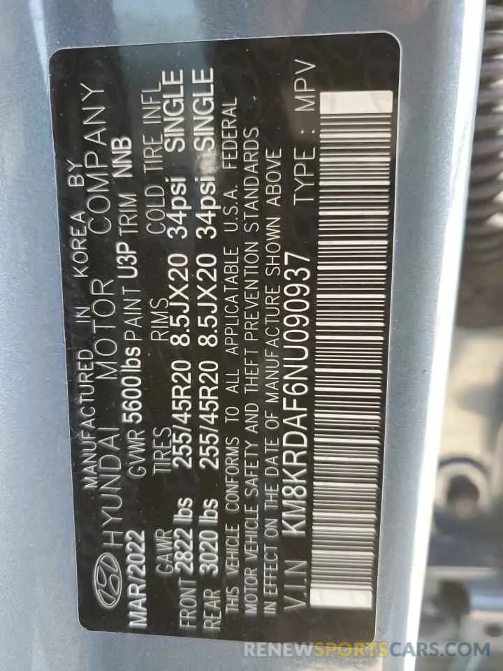 14 fotografías del automóvil dañado KM8KRDAF6NU090937 HYUNDAI IONIQ 2022