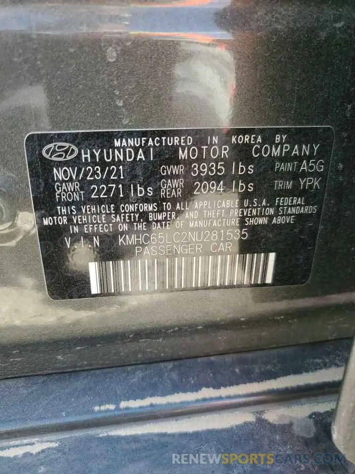 12 fotografías del automóvil dañado KMHC65LC2NU281535 HYUNDAI IONIQ 2022
