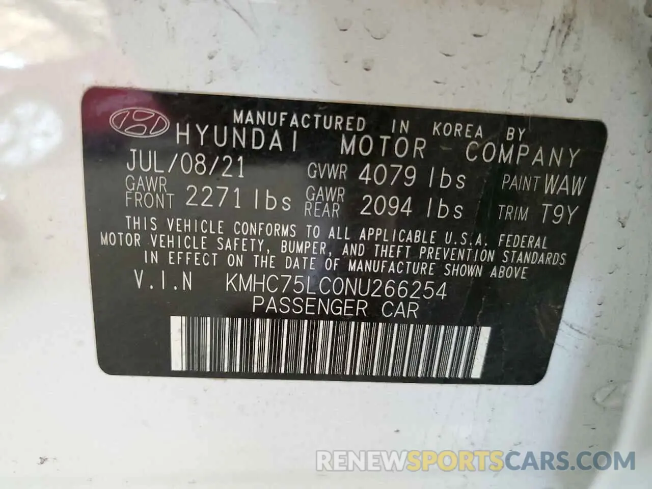 14 fotografías del automóvil dañado KMHC75LC0NU266254 HYUNDAI IONIQ 2022