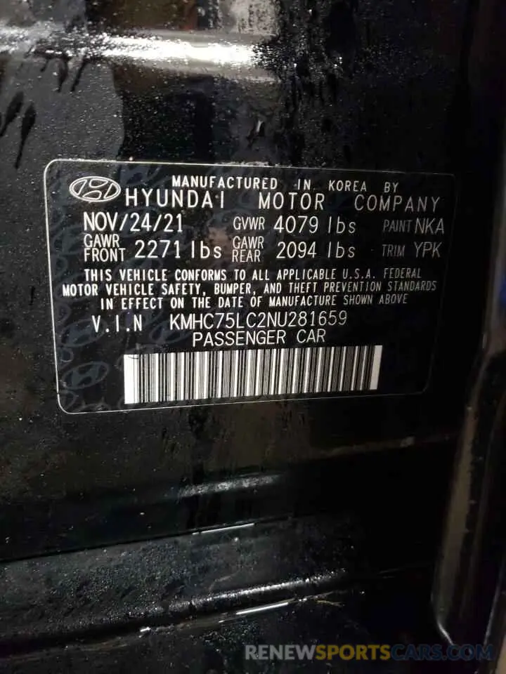 13 fotografías del automóvil dañado KMHC75LC2NU281659 HYUNDAI IONIQ 2022