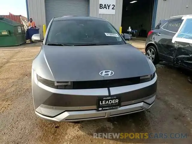 13 fotografías del automóvil dañado KM8KRDDF7RU267528 HYUNDAI IONIQ 2024