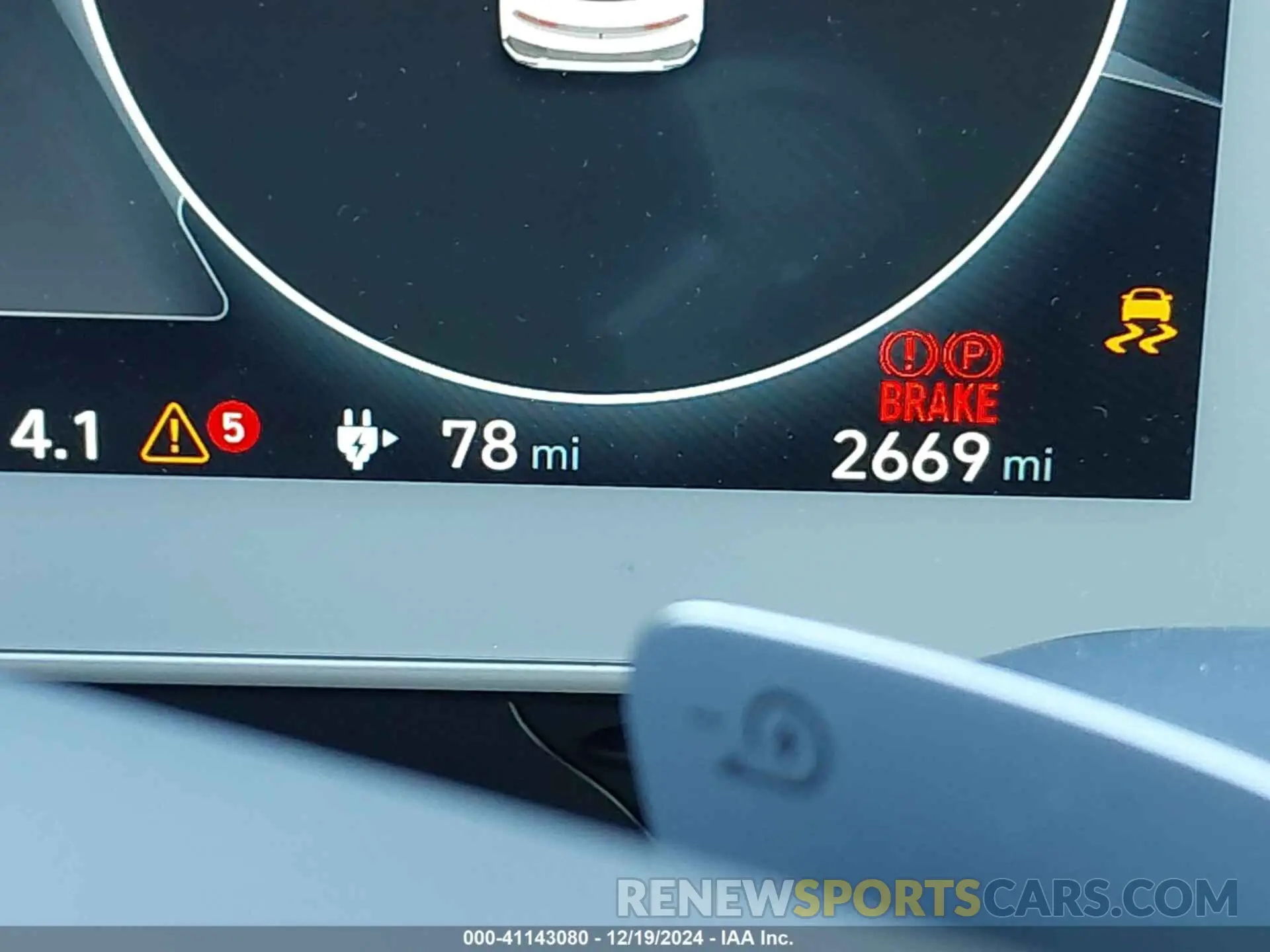 15 fotografías del automóvil dañado KM8KN4DE3RU293482 HYUNDAI IONIQ 5 2024