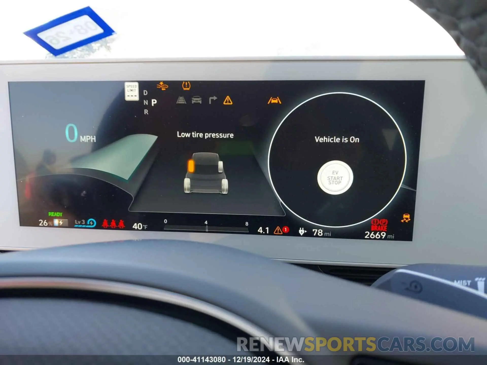 17 fotografías del automóvil dañado KM8KN4DE3RU293482 HYUNDAI IONIQ 5 2024