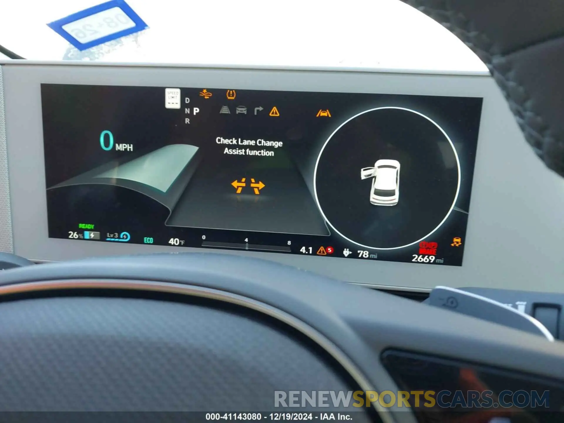 7 fotografías del automóvil dañado KM8KN4DE3RU293482 HYUNDAI IONIQ 5 2024