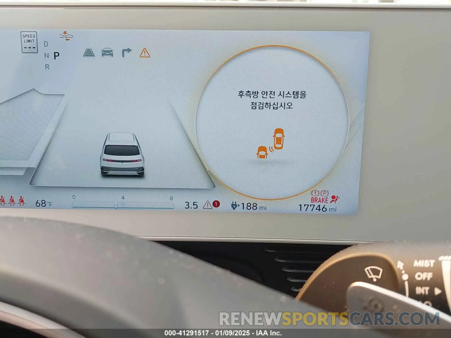 15 fotografías del automóvil dañado KM8KN4DE8RU309885 HYUNDAI IONIQ 5 2024