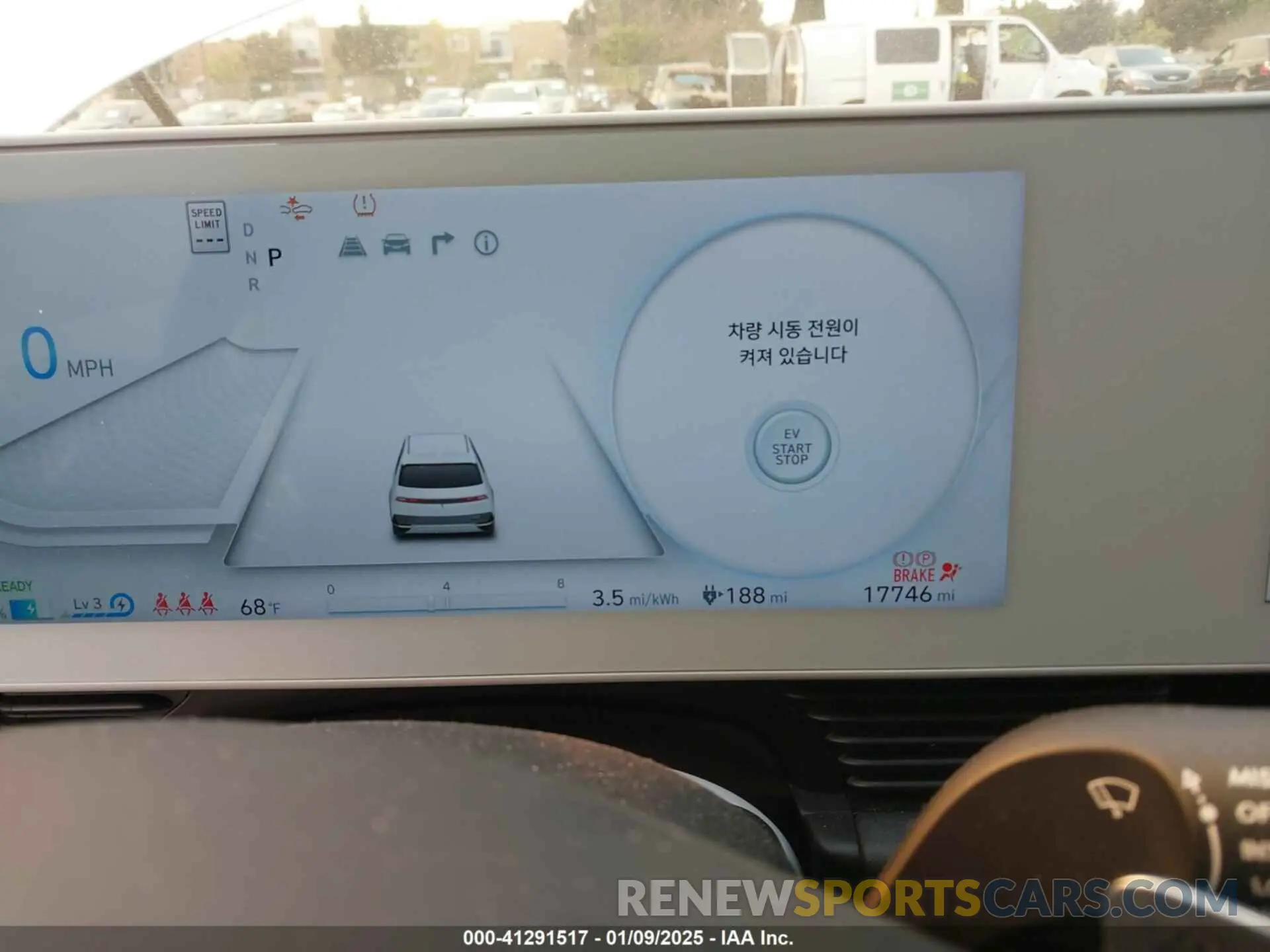 17 fotografías del automóvil dañado KM8KN4DE8RU309885 HYUNDAI IONIQ 5 2024
