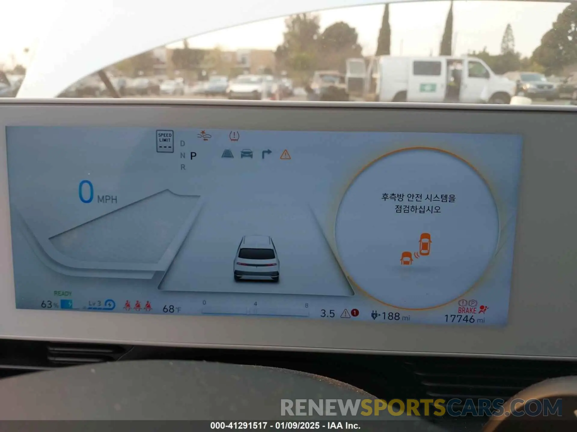 7 fotografías del automóvil dañado KM8KN4DE8RU309885 HYUNDAI IONIQ 5 2024