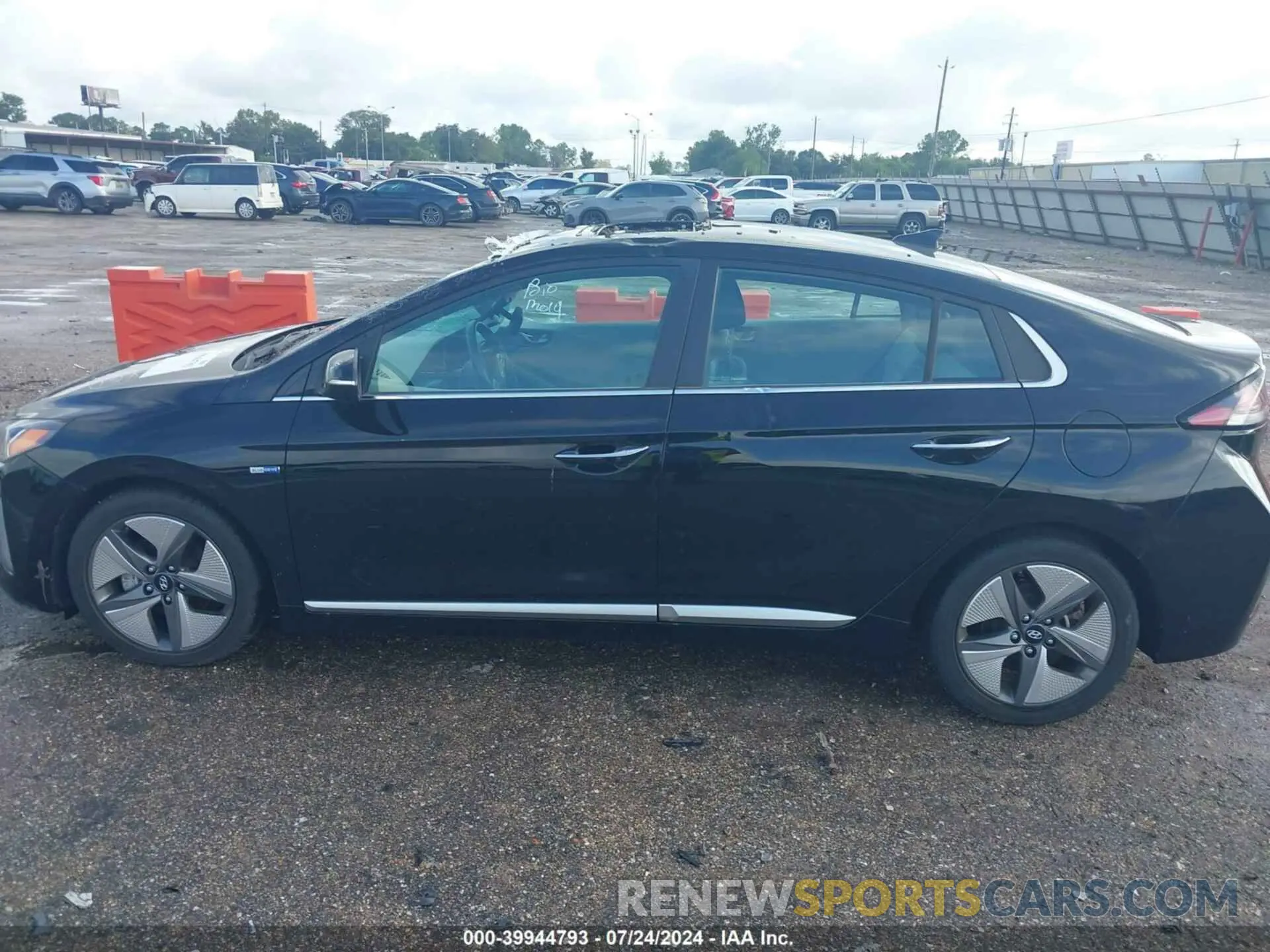 14 fotografías del automóvil dañado KMHC05LC8LU223864 HYUNDAI IONIQ HYBRID 2020