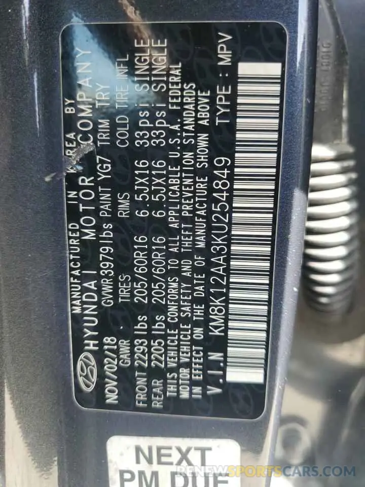 12 fotografías del automóvil dañado KM8K12AA3KU254849 HYUNDAI KONA 2019