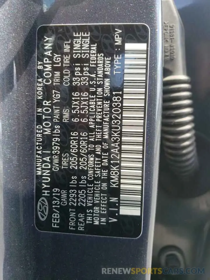 12 fotografías del automóvil dañado KM8K12AA3KU320381 HYUNDAI KONA 2019