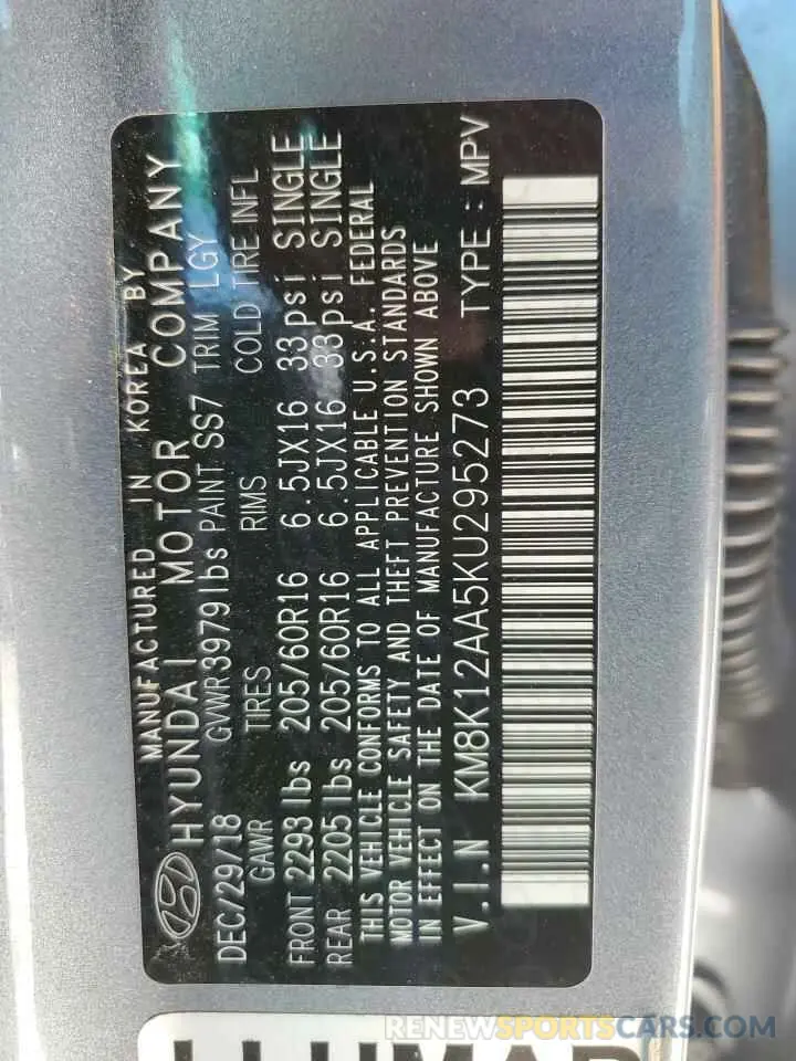 13 fotografías del automóvil dañado KM8K12AA5KU295273 HYUNDAI KONA 2019