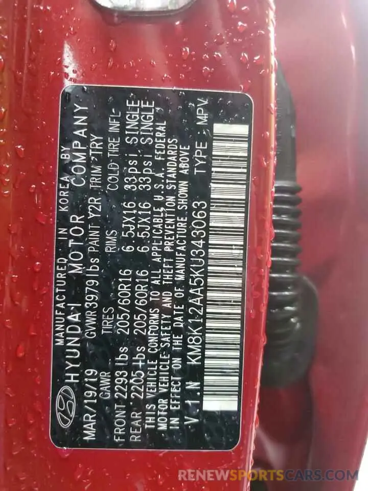 13 fotografías del automóvil dañado KM8K12AA5KU343063 HYUNDAI KONA 2019
