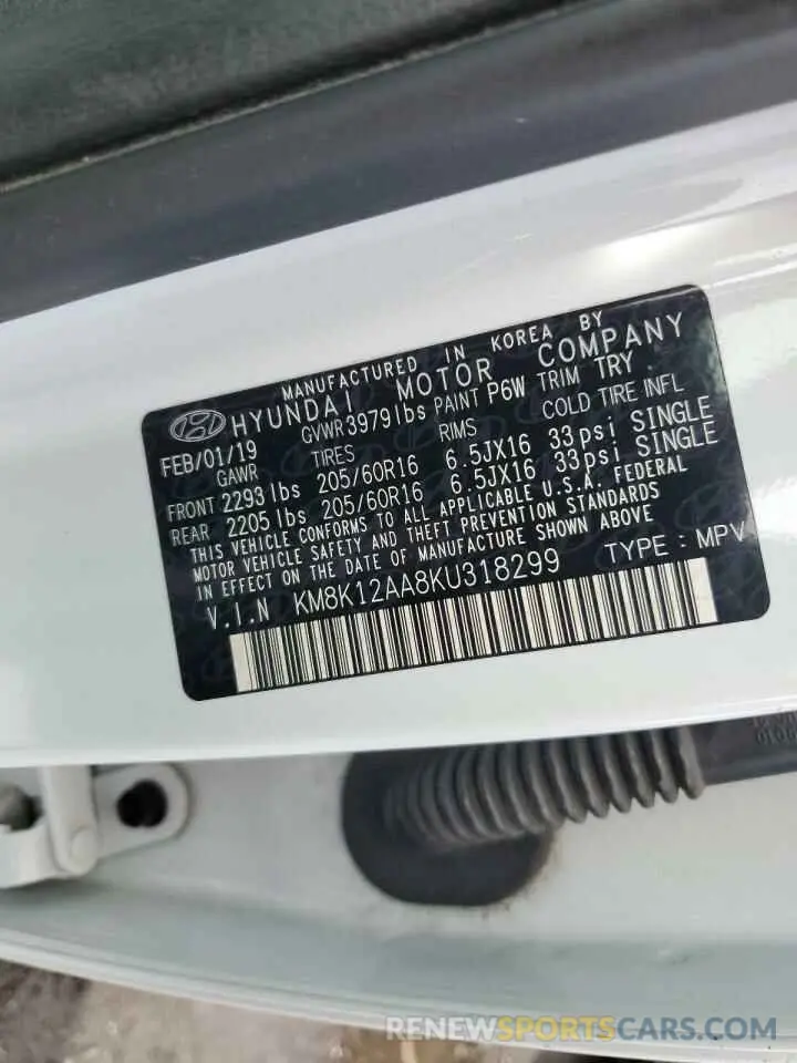 12 fotografías del automóvil dañado KM8K12AA8KU318299 HYUNDAI KONA 2019