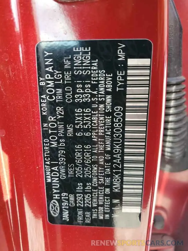 13 fotografías del automóvil dañado KM8K12AA9KU308509 HYUNDAI KONA 2019