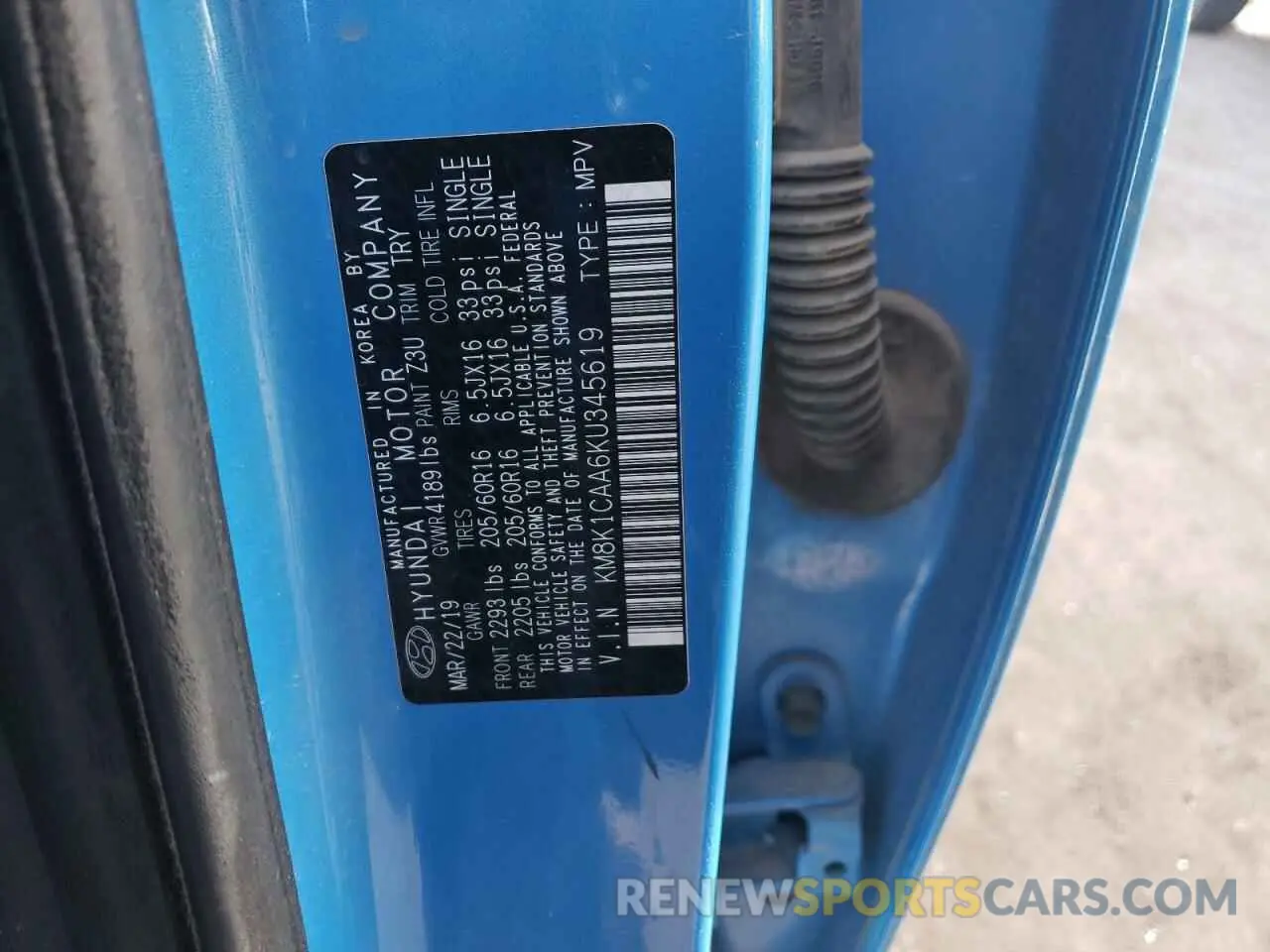 12 fotografías del automóvil dañado KM8K1CAA6KU345619 HYUNDAI KONA 2019