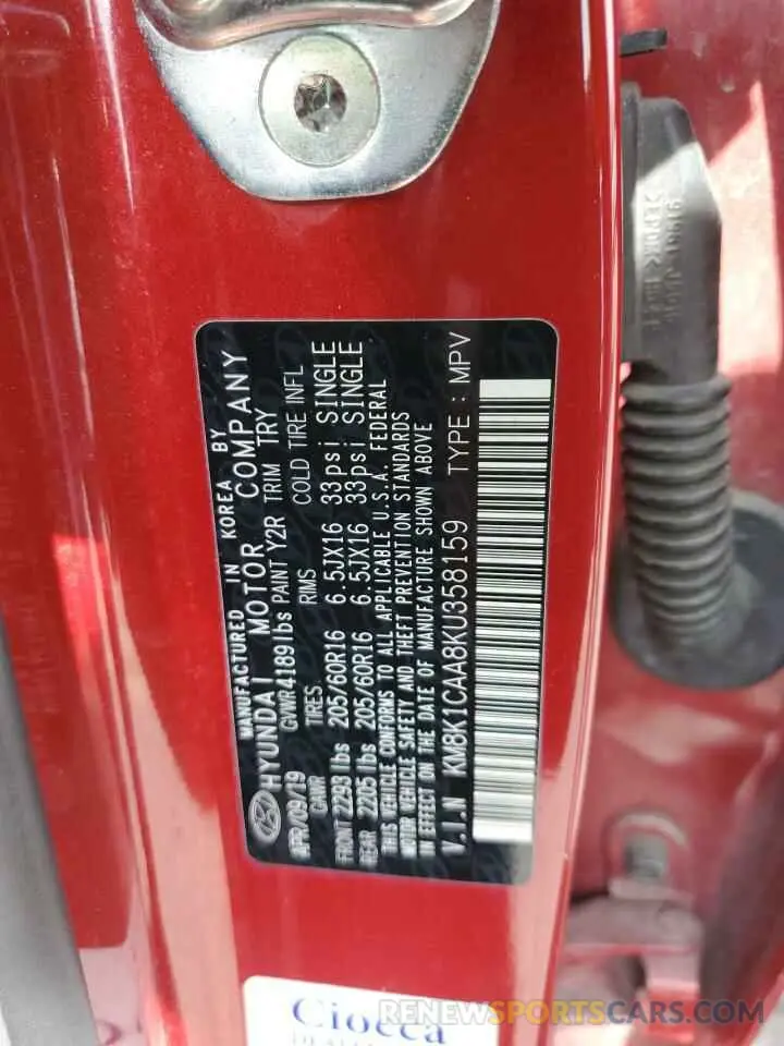 12 fotografías del automóvil dañado KM8K1CAA8KU358159 HYUNDAI KONA 2019
