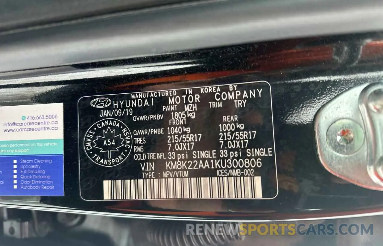 10 fotografías del automóvil dañado KM8K22AA1KU300806 HYUNDAI KONA 2019