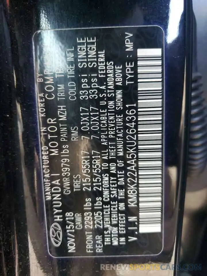 14 fotografías del automóvil dañado KM8K22AA5KU264361 HYUNDAI KONA 2019