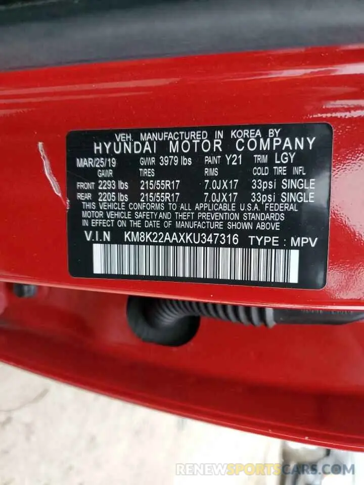16 fotografías del automóvil dañado KM8K22AAXKU347316 HYUNDAI KONA 2019