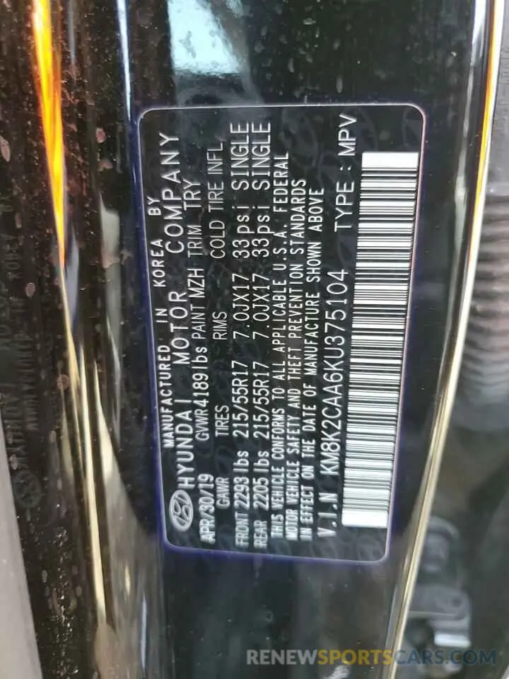 14 fotografías del automóvil dañado KM8K2CAA6KU375104 HYUNDAI KONA 2019