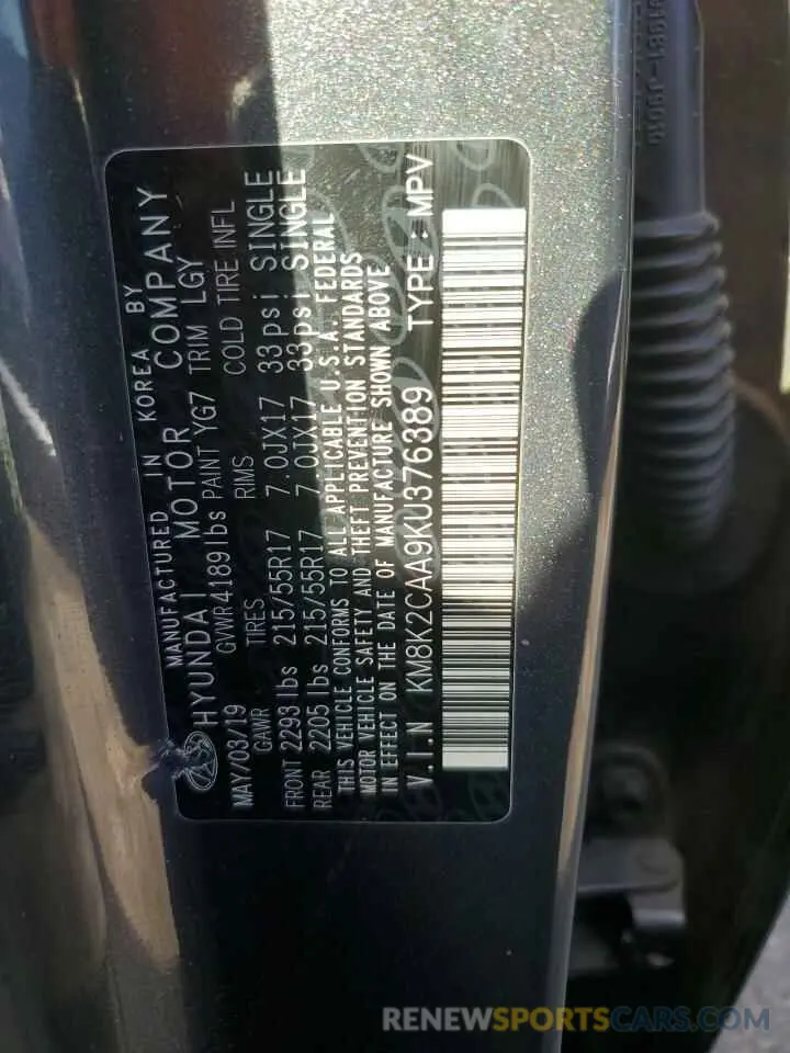 12 fotografías del automóvil dañado KM8K2CAA9KU376389 HYUNDAI KONA 2019