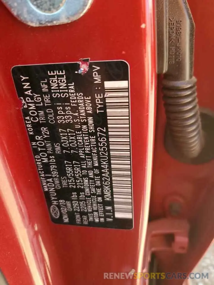 13 fotografías del automóvil dañado KM8K62AA4KU255672 HYUNDAI KONA 2019