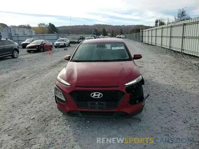 11 fotografías del automóvil dañado KM8K12AA3LU480116 HYUNDAI KONA 2020