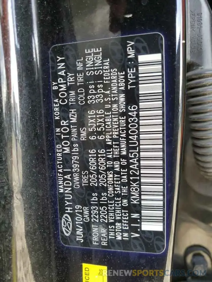 13 fotografías del automóvil dañado KM8K12AA5LU400346 HYUNDAI KONA 2020