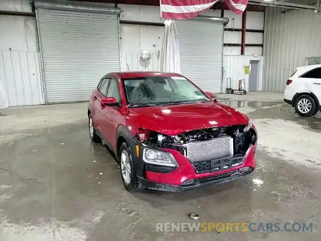 15 fotografías del automóvil dañado KM8K1CAA2LU527142 HYUNDAI KONA 2020