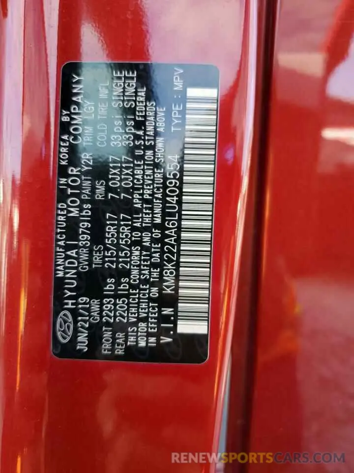14 fotografías del automóvil dañado KM8K22AA6LU409554 HYUNDAI KONA 2020