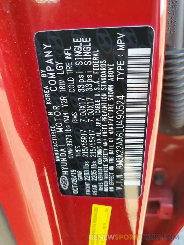 15 fotografías del automóvil dañado KM8K22AA6LU490524 HYUNDAI KONA 2020