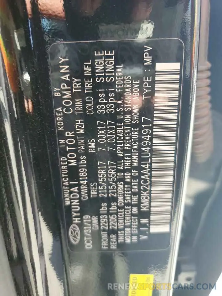 12 fotografías del automóvil dañado KM8K2CAA4LU494917 HYUNDAI KONA 2020