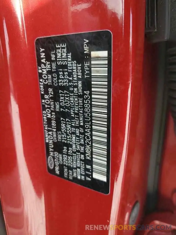 15 fotografías del automóvil dañado KM8K2CAA9LU588534 HYUNDAI KONA 2020