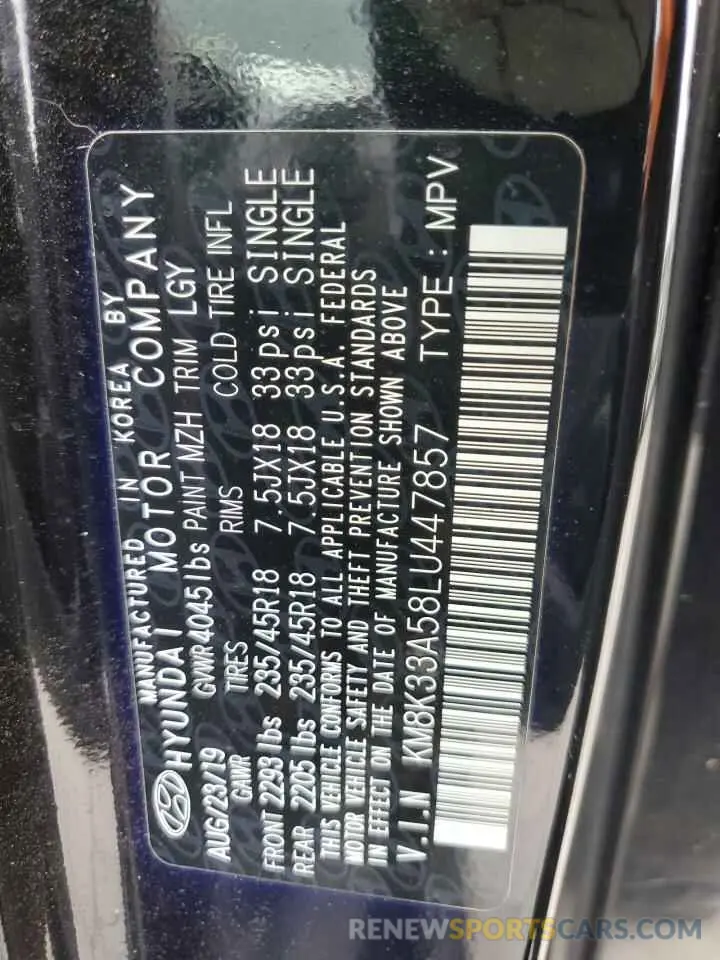 13 fotografías del automóvil dañado KM8K33A58LU447857 HYUNDAI KONA 2020