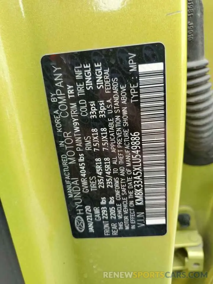 14 fotografías del automóvil dañado KM8K33A5XLU549886 HYUNDAI KONA 2020