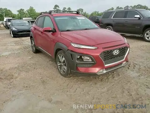15 fotografías del automóvil dañado KM8K3CA50LU407160 HYUNDAI KONA 2020