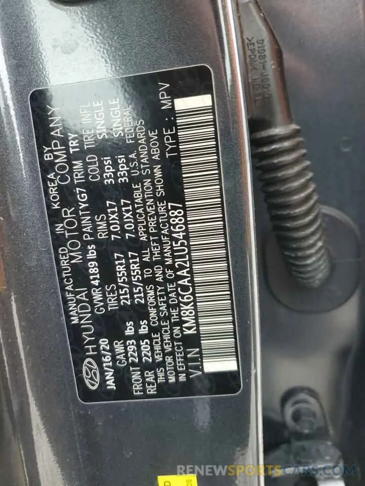 14 fotografías del automóvil dañado KM8K6CAA2LU546887 HYUNDAI KONA 2020